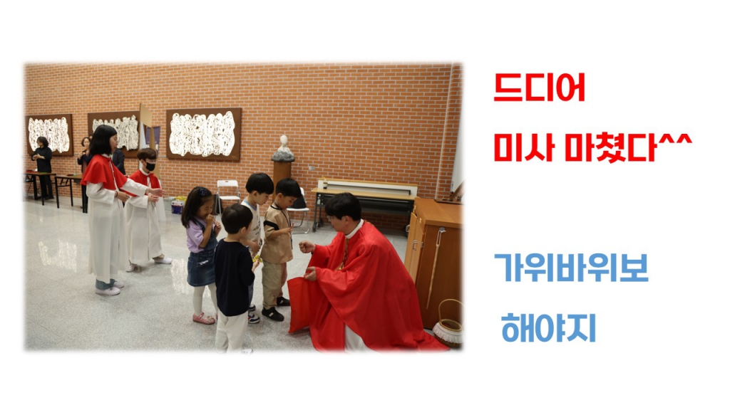 슬라이드7.JPG