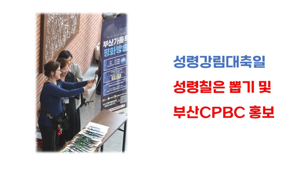 슬라이드1.JPG