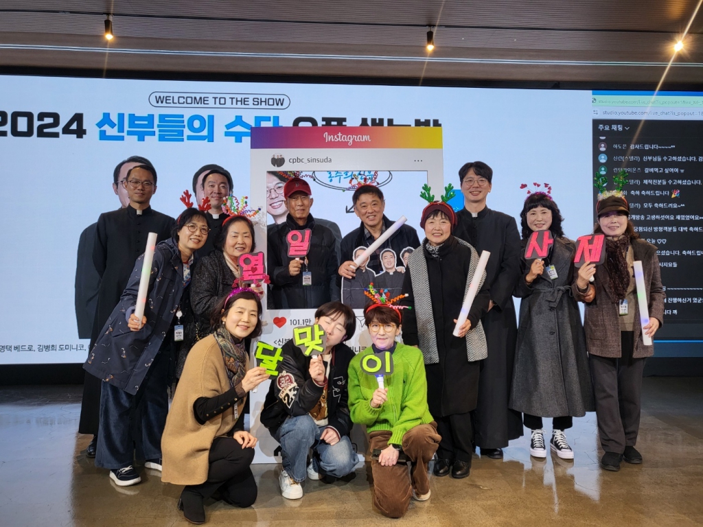 KakaoTalk_Photo_2024-12-11-11-18-18_03_.jpg