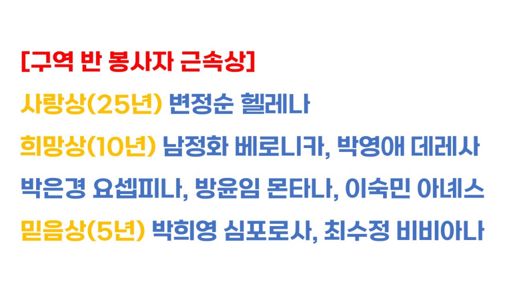 슬라이드7.JPG