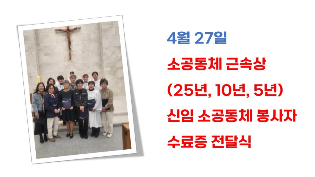 슬라이드4.JPG