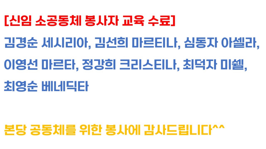 슬라이드8.JPG