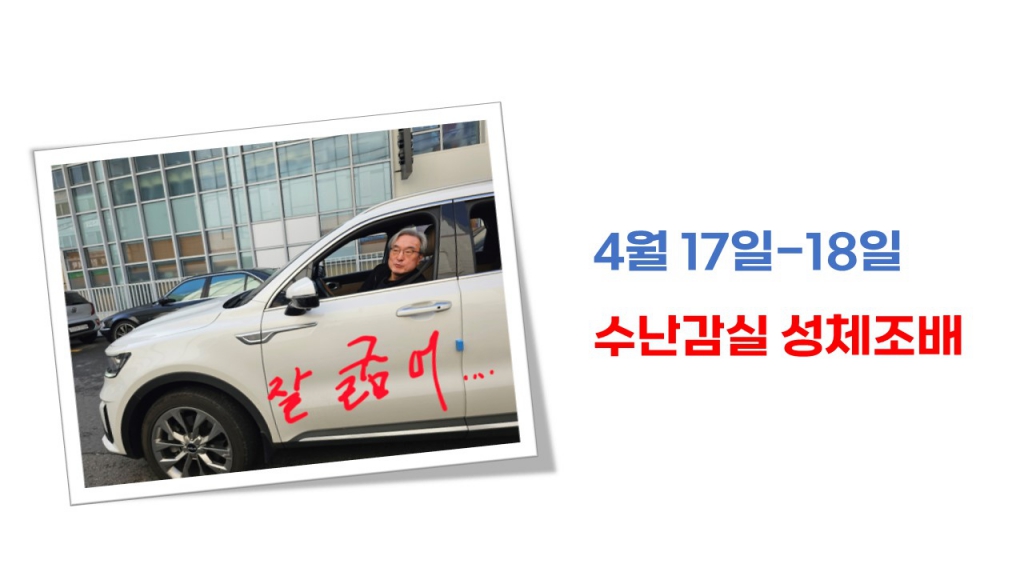 슬라이드9.JPG