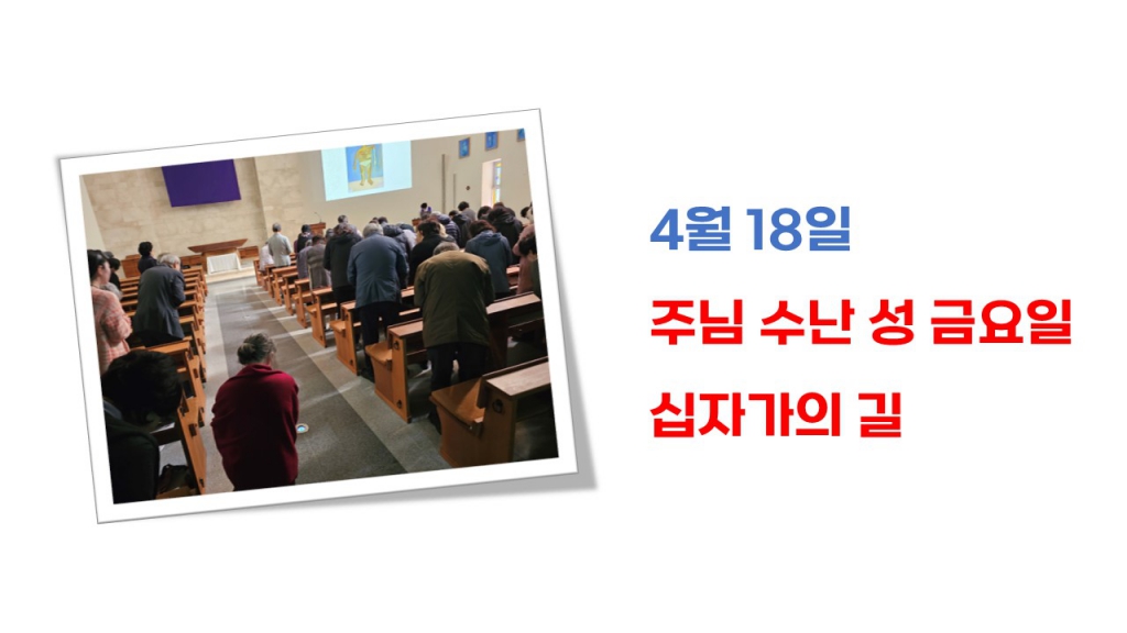 슬라이드13.JPG