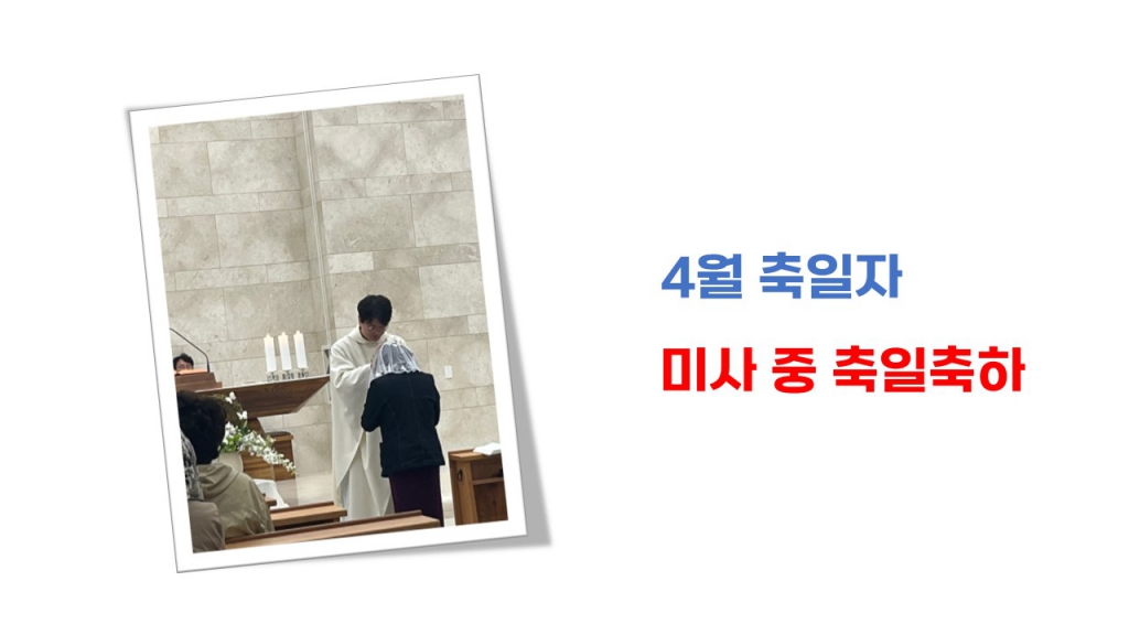 슬라이드1.JPG