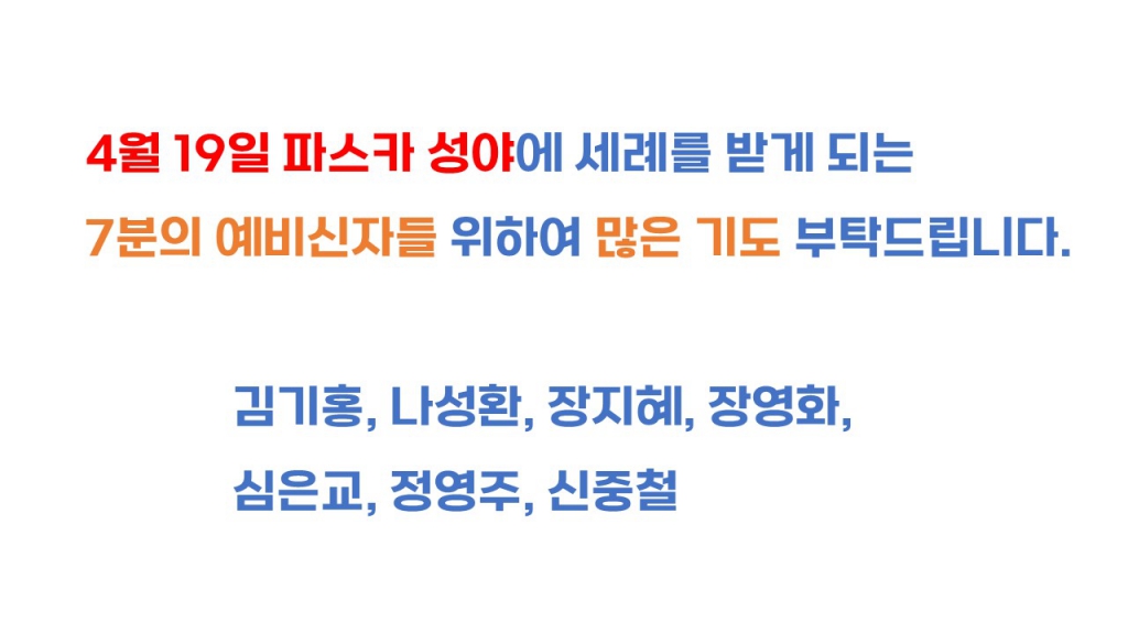 슬라이드11.JPG