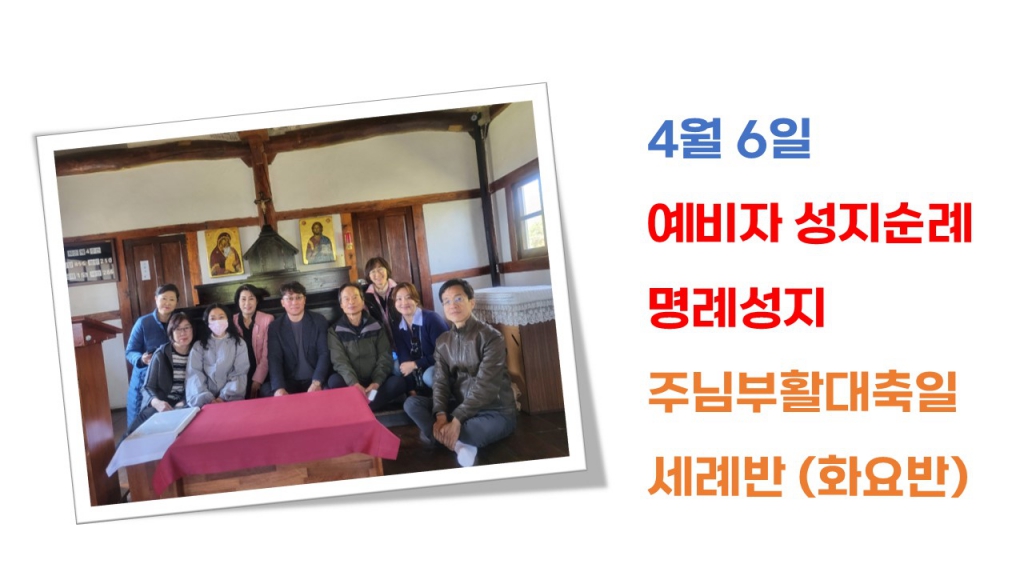 슬라이드5.JPG