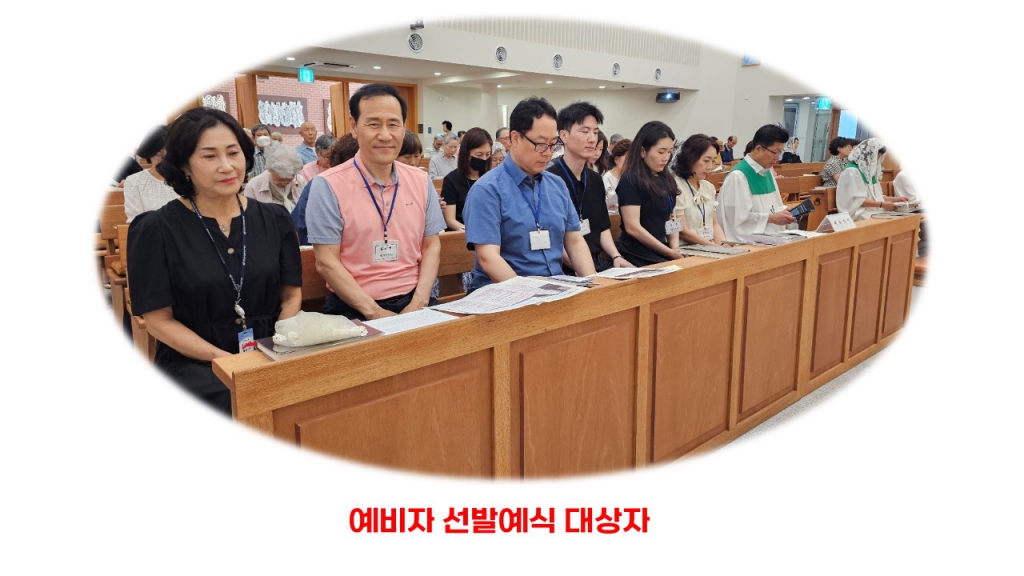 250706 선발_3.JPG