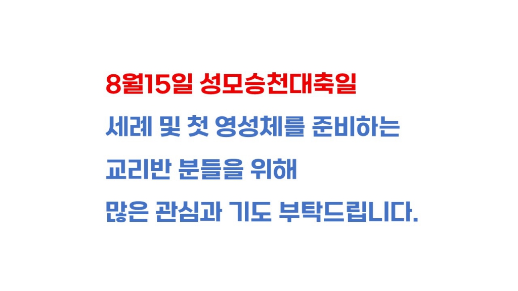 250706 선발_4.JPG