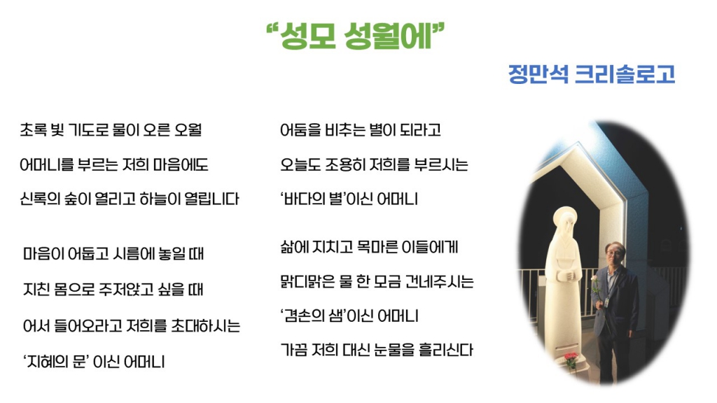 슬라이드15.JPG