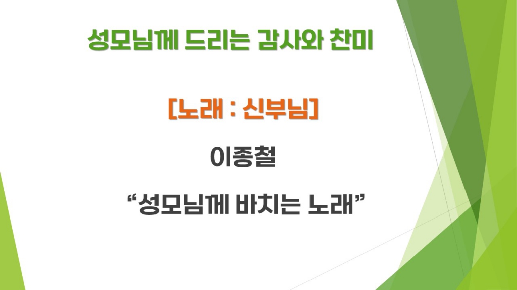 슬라이드20.JPG
