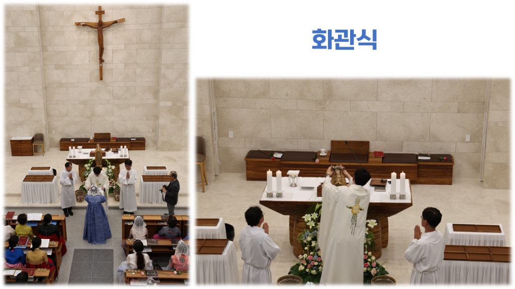 슬라이드6.JPG
