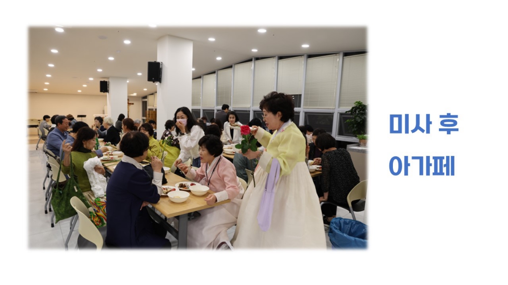 슬라이드36.JPG