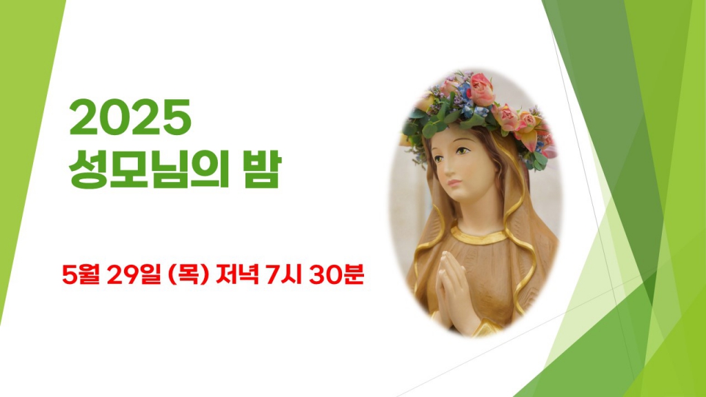 슬라이드1.JPG