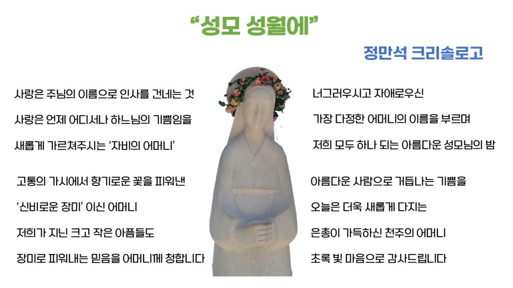 슬라이드16.JPG