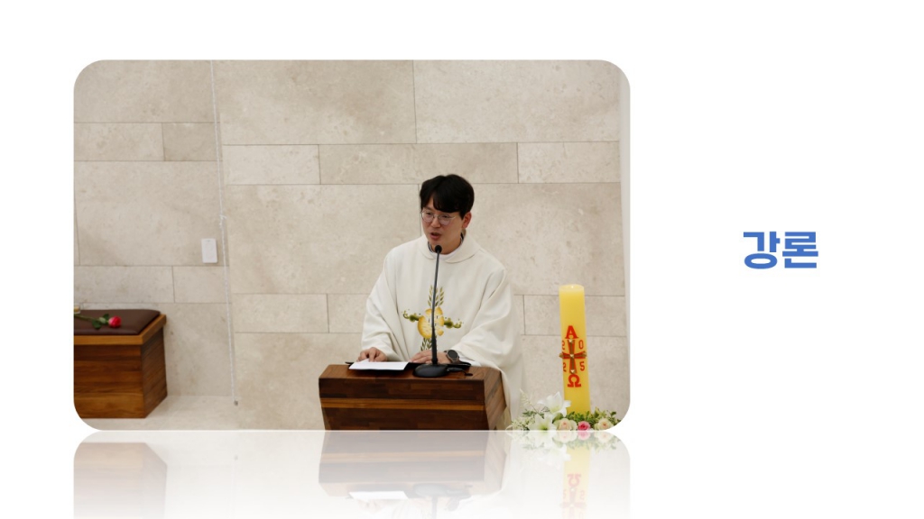 슬라이드5.JPG