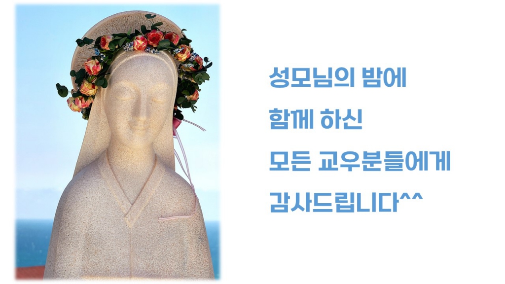 슬라이드41.JPG