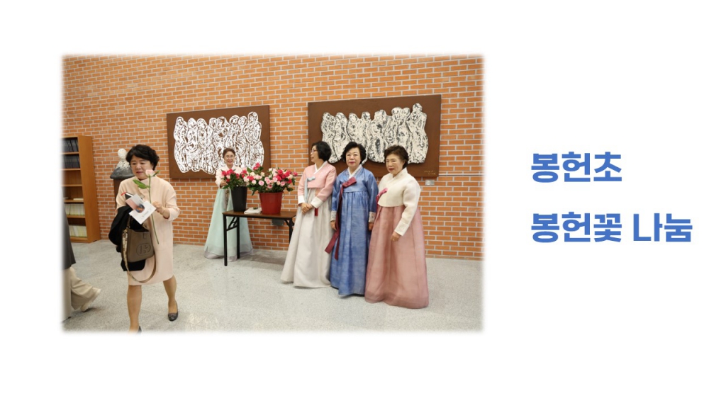 슬라이드3.JPG