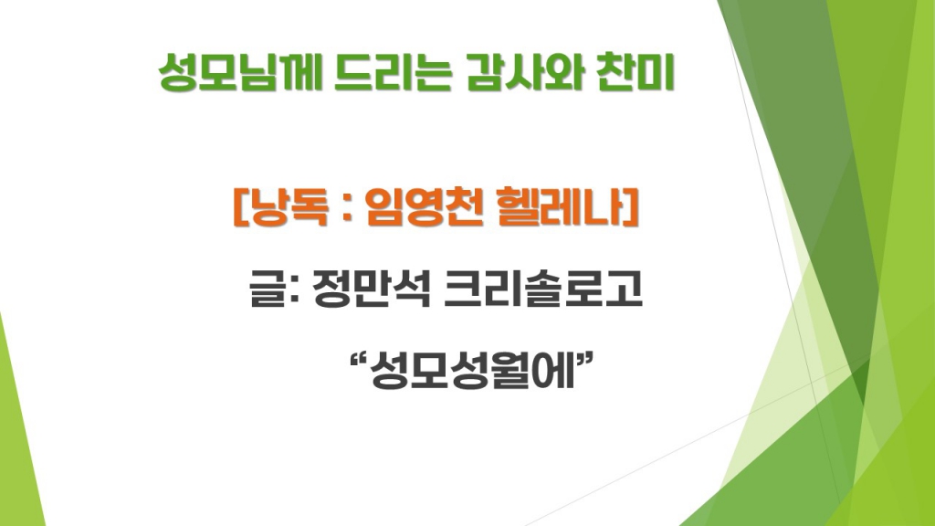 슬라이드12.JPG