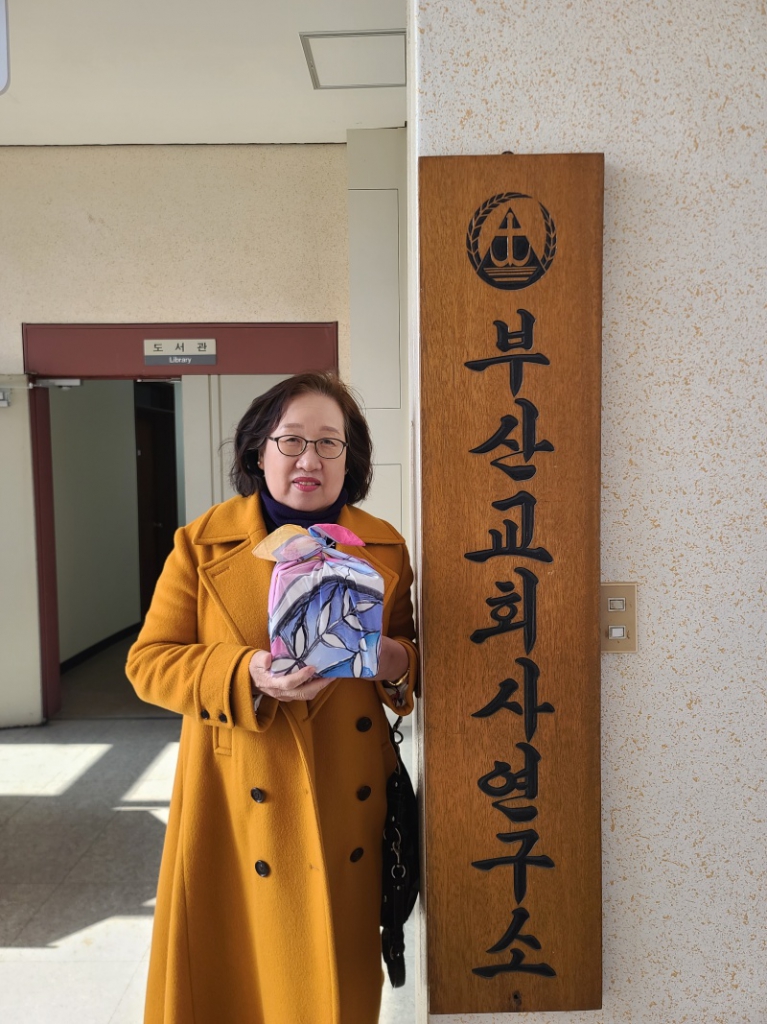 부산교회사연구소.jpg