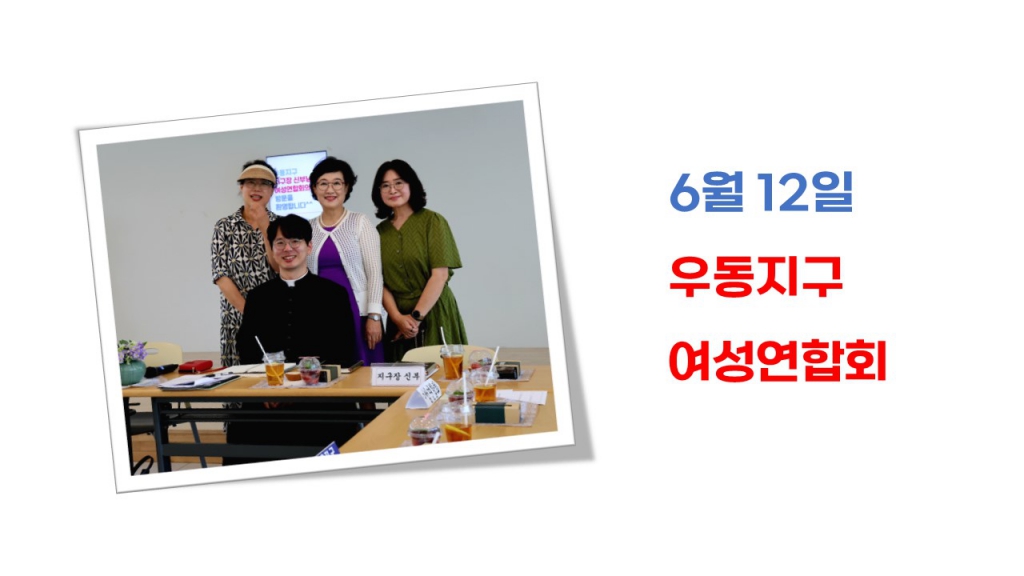 슬라이드1.JPG