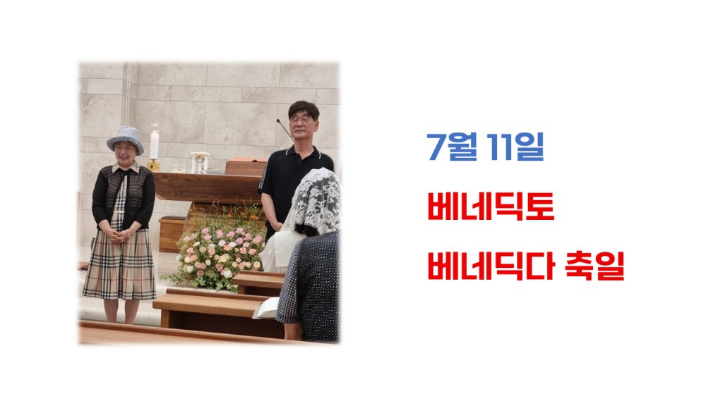 슬라이드4.JPG