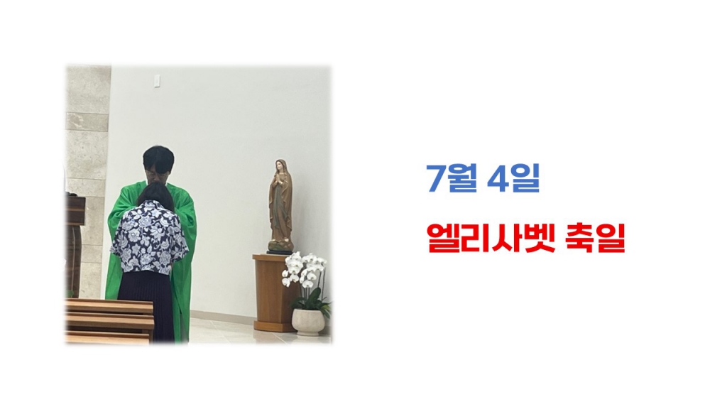 슬라이드2.JPG