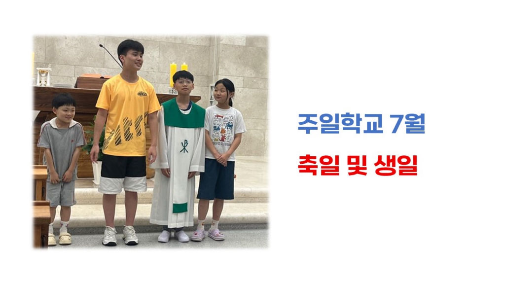 슬라이드9.JPG
