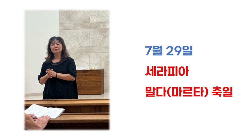 슬라이드11.JPG