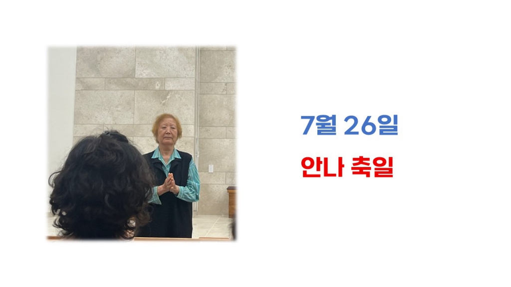 슬라이드8.JPG