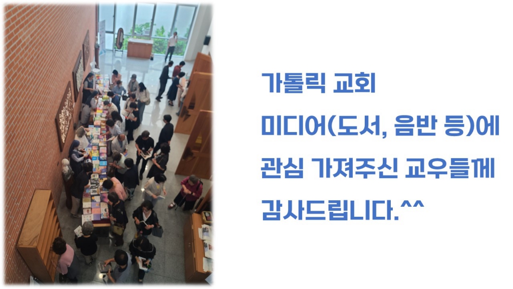 슬라이드6.JPG
