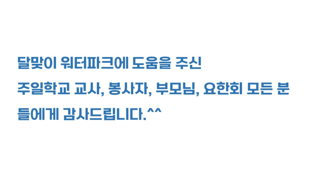 슬라이드9.JPG