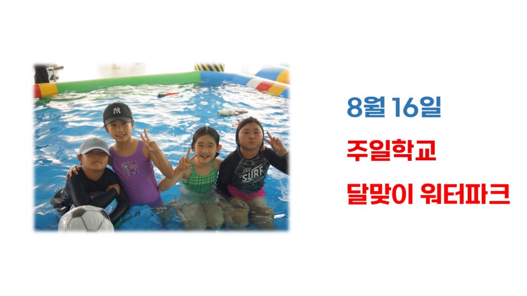 슬라이드1.JPG