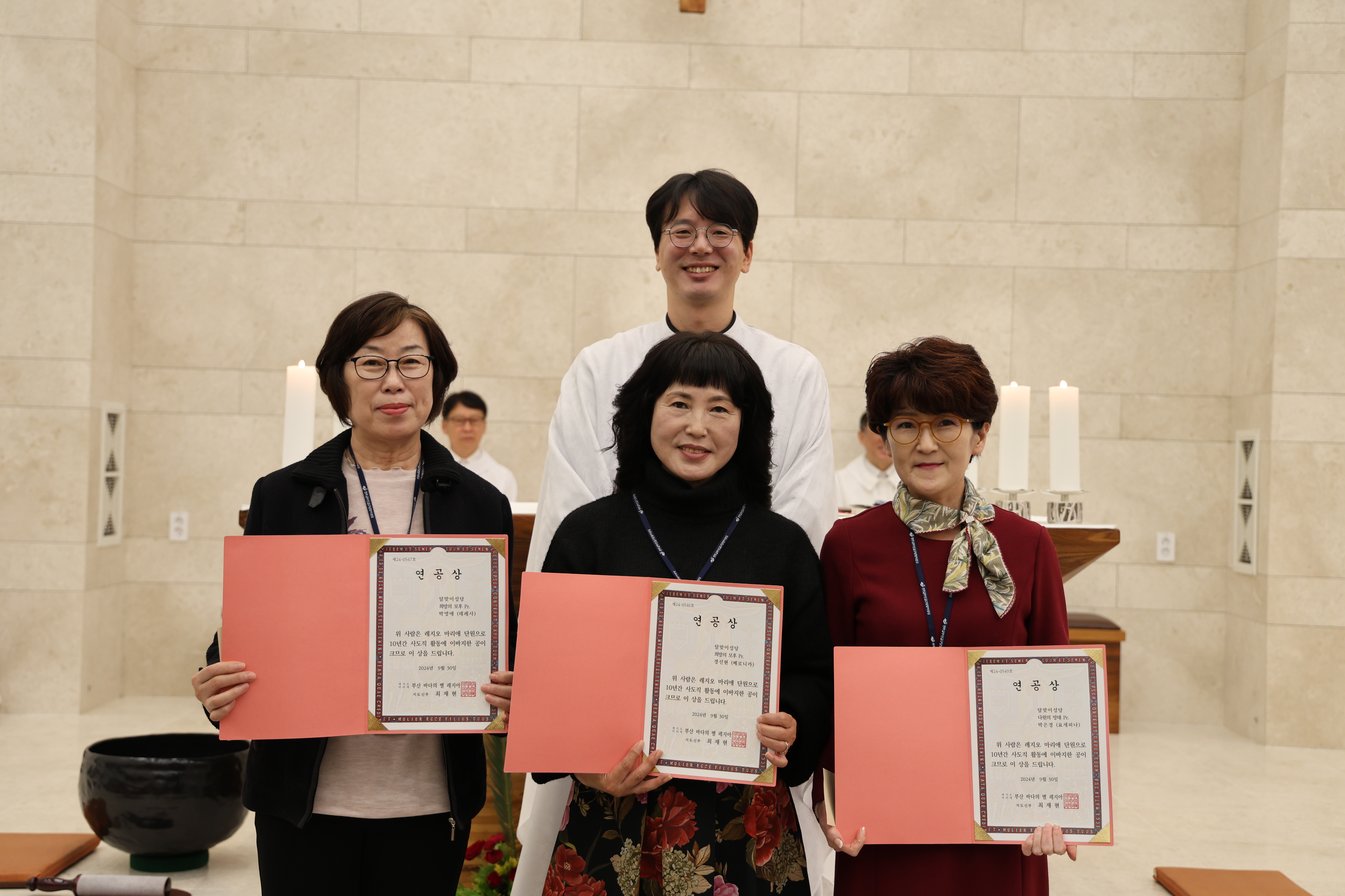 홍-연공상&연총 03.jpg