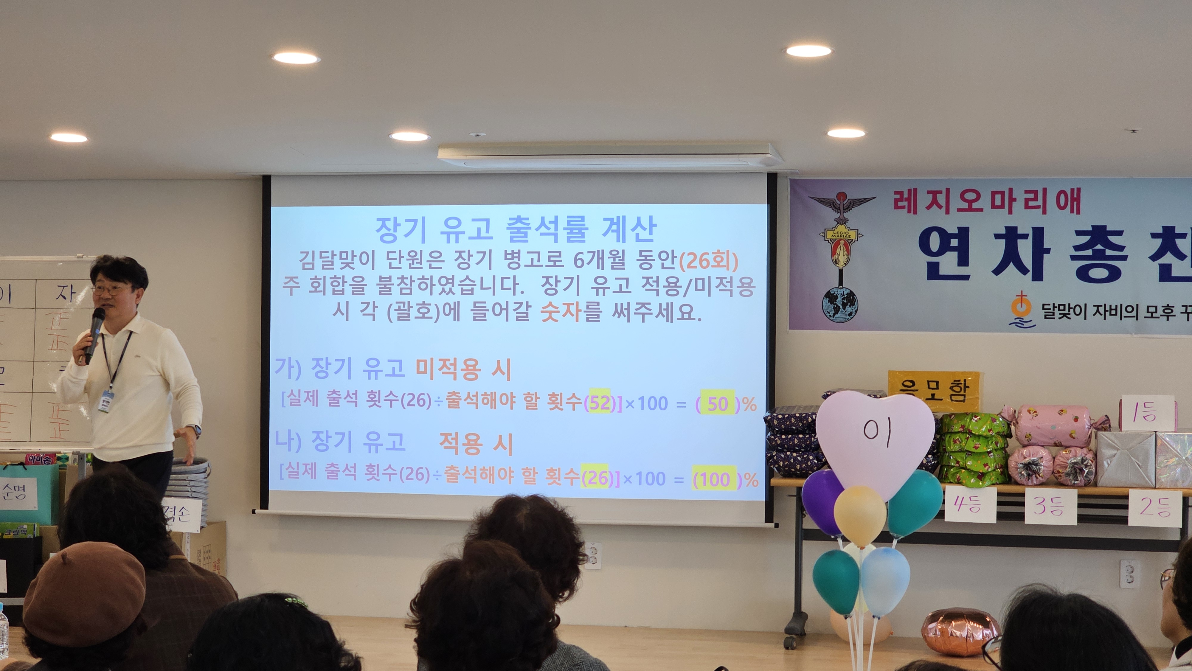 홍-연공상&연총 05.jpg