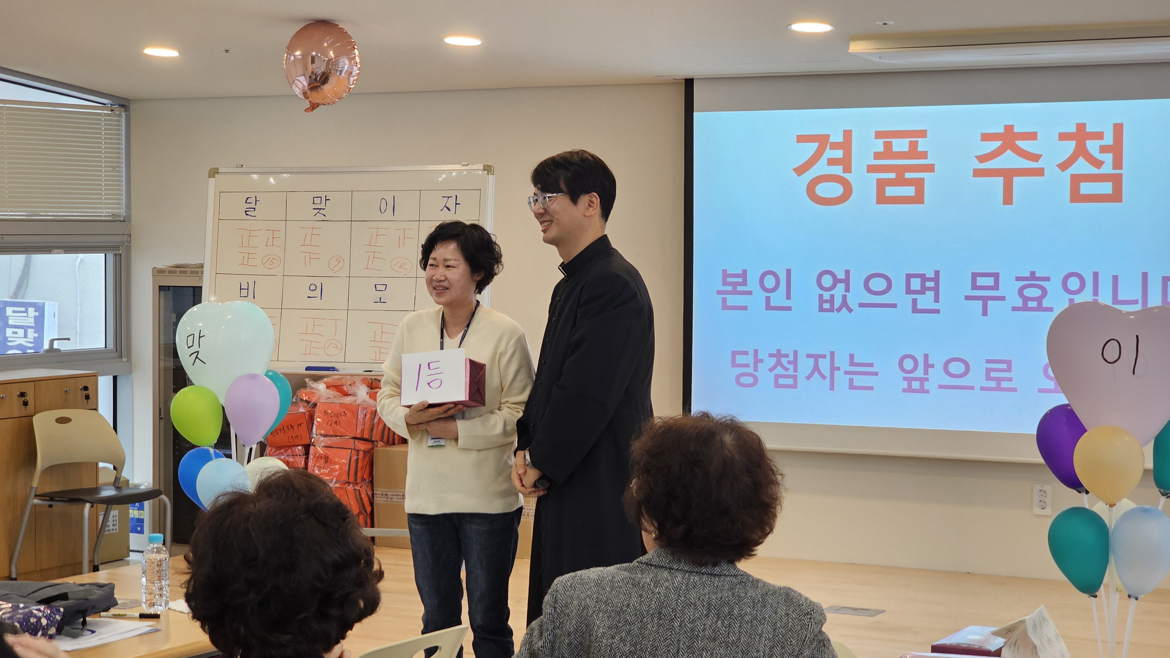 홍-연공상&연총 10.jpg