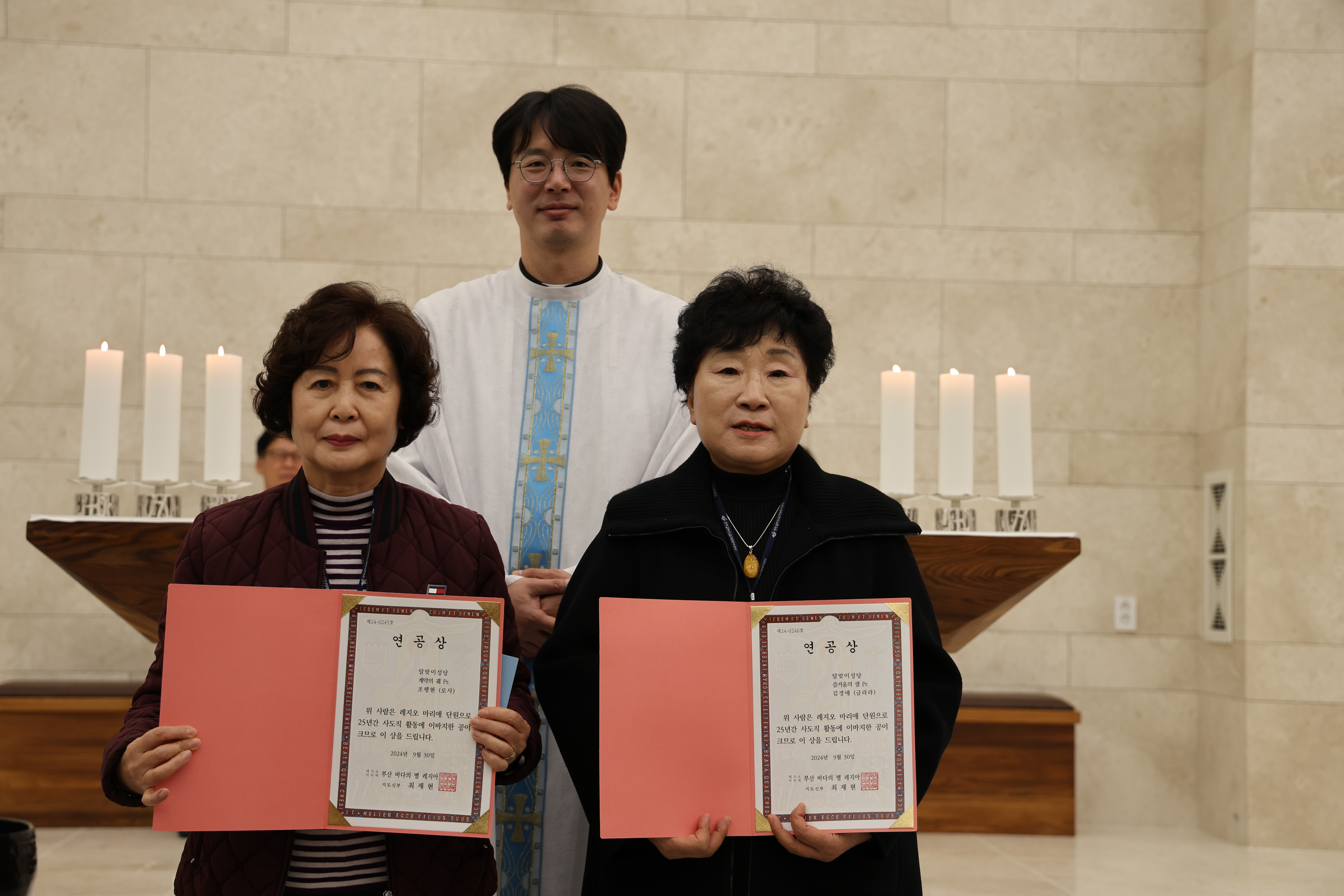홍-연공상&연총 02.jpg