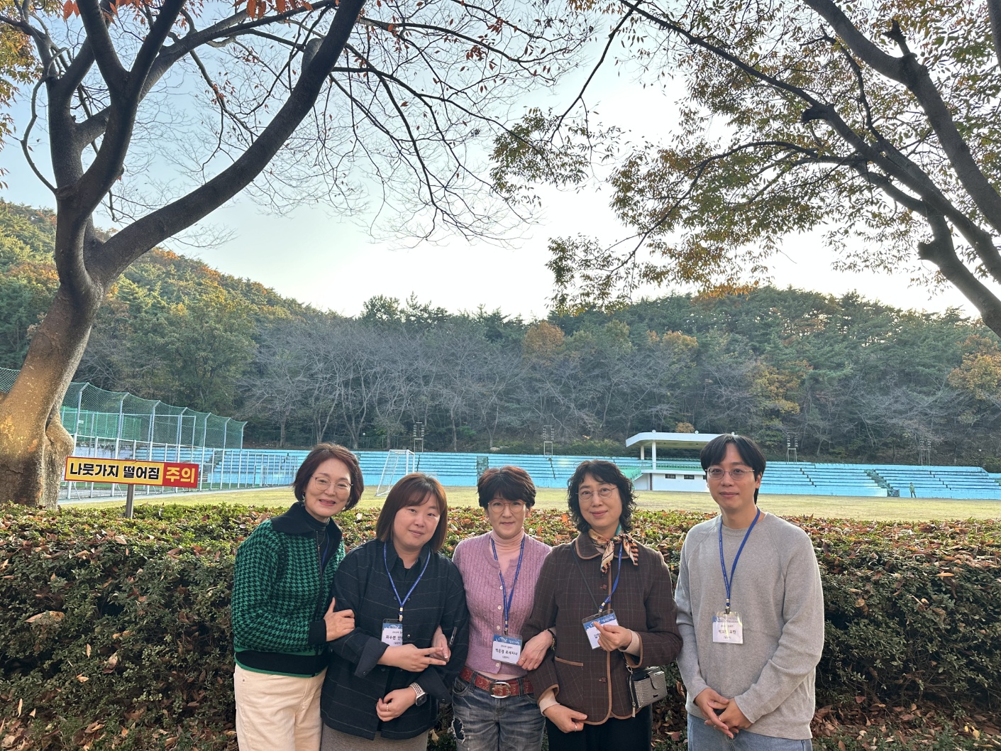 KakaoTalk_20241127_111556688_16.jpg