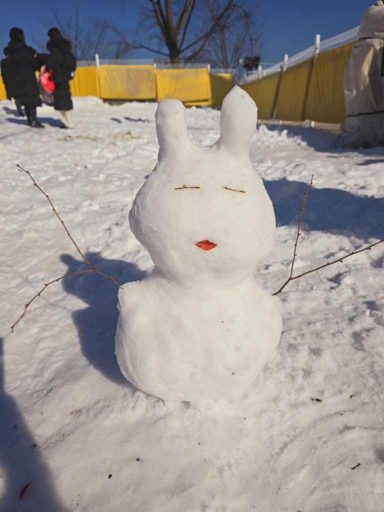 KakaoTalk_20250103_222515240_14.jpg