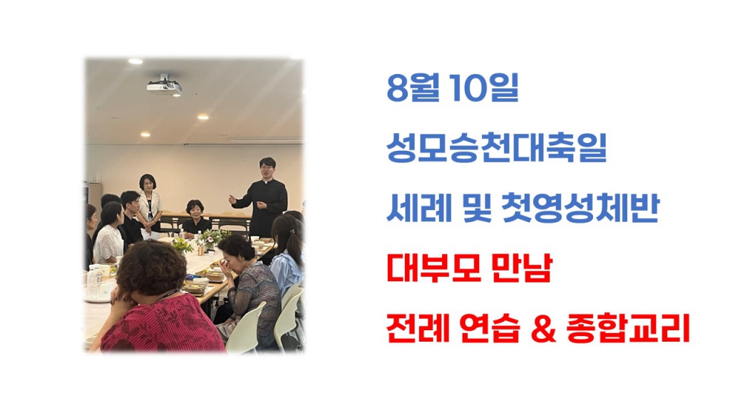 슬라이드1.JPG