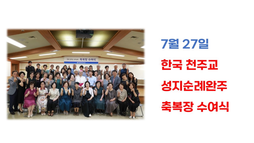 슬라이드1.JPG