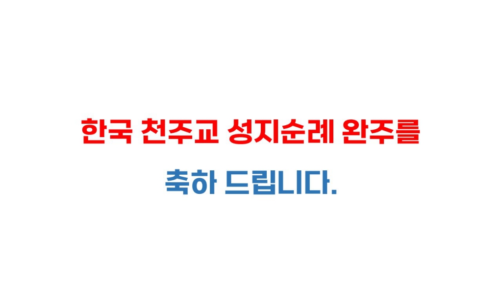 슬라이드4.JPG