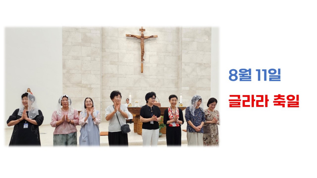 슬라이드2.JPG