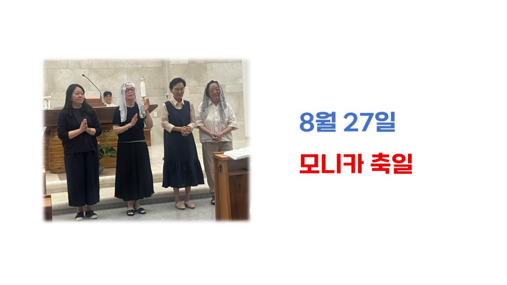 슬라이드10.JPG