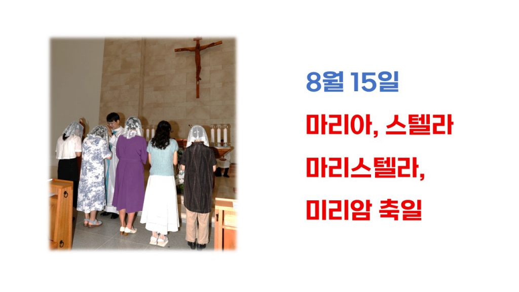 슬라이드4.JPG