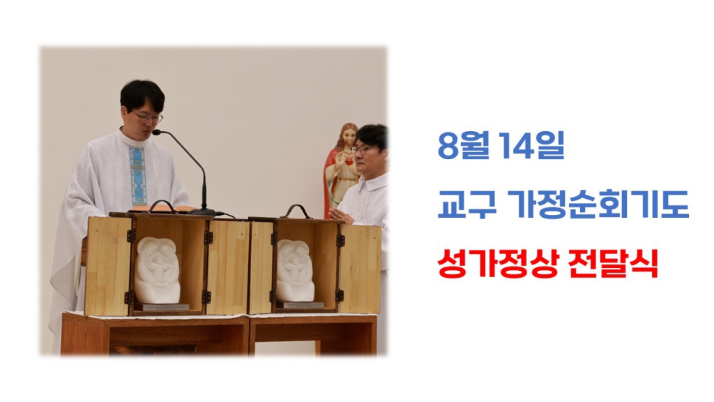 슬라이드1.JPG