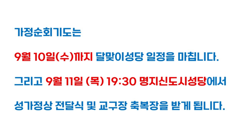 슬라이드7.JPG