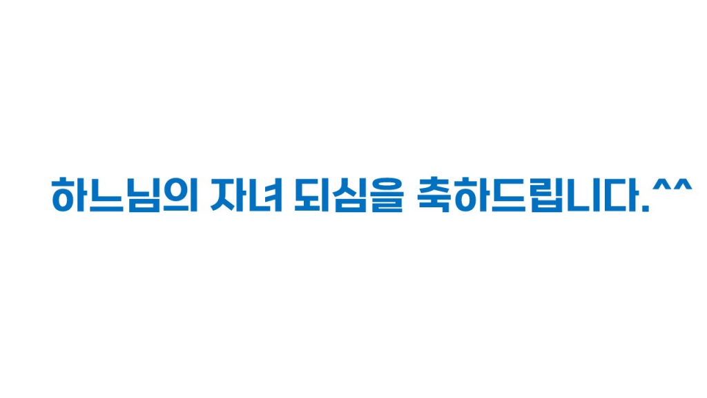 슬라이드24.JPG