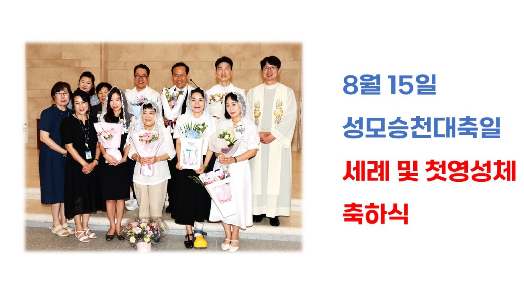 슬라이드1.JPG