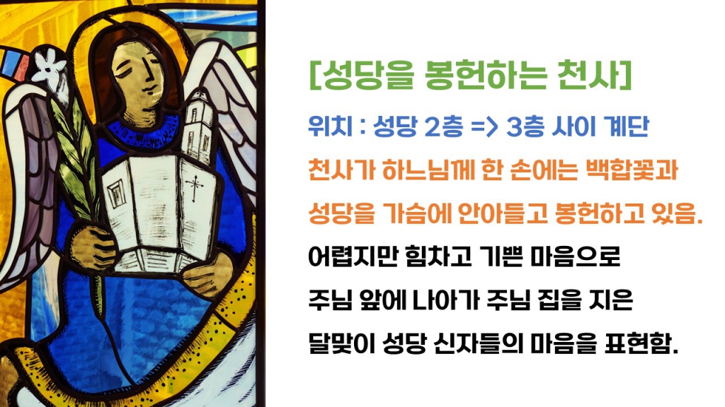 250518교패_4.JPG